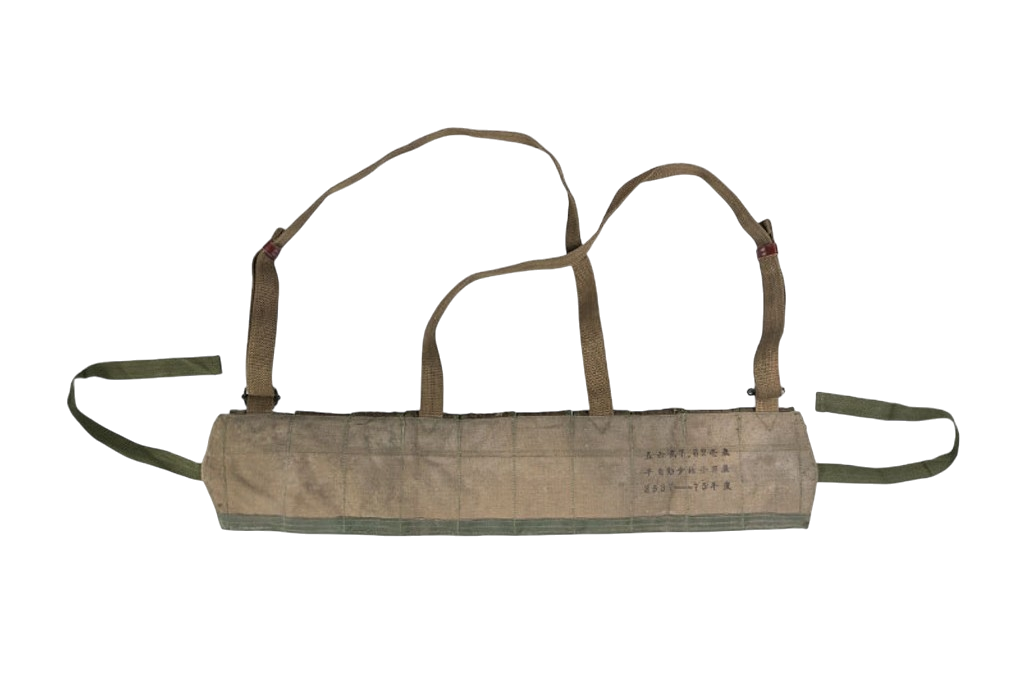 Vietcong/Vietnamese OD Bandolier